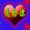 黑龙江网友42676