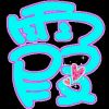 广西网友91407