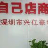 宁夏网友57856