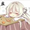 江苏网友43515