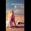湖南网友89835