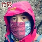 QQ头像