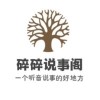 香港网友37363
