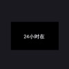 广东网友73298