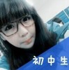 浙江网友74880