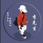 QQ头像