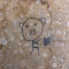 香港网友65299