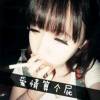 吉林网友45120