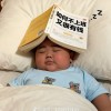 山西网友94837