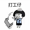 新疆网友91504