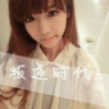 四川网友49967