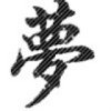 贵州网友33742
