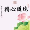 河南网友70485
