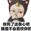 辽宁网友81152