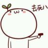 吉林网友73622