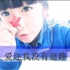 浙江网友18953