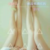 湖北网友13822