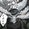 狗头2233的头像-无忧免费游戏网