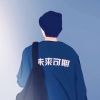 湖北网友77694