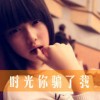 上海网友55953
