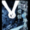 香港网友54052