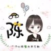 内蒙古网友97086