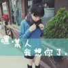 河北网友26446