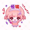 福建网友42412