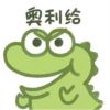 用户头像图片
