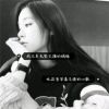 云南网友87200