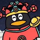 QQ头像