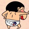 湖南网友52425