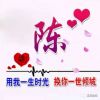 湖南网友17103