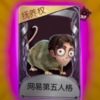 湖北网友93368