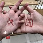QQ头像