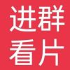 江苏网友92728