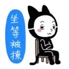 QQ头像