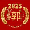 安徽网友93265