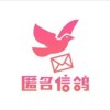 江苏网友28172