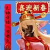 湖北网友56228