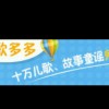 云南网友84460