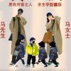 青海网友52289