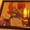 安徽网友96697