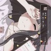 山西网友31467