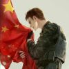 北京网友47465