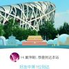 吉林网友64035