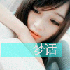 宁夏网友53319