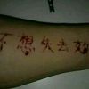 辽宁网友45624