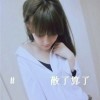 黑龙江网友46348