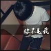 上海网友64467